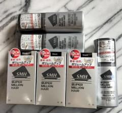 ブラック ルアンスーパーミリオン30gが3個 ミスト3本新パッケージ