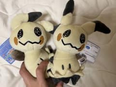 ミミッキュ　ぬいぐるみ　非売品　2体セットのサムネイル