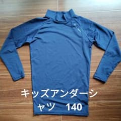 サッカー用　キッズ　アンダーシャツ　140のサムネイル
