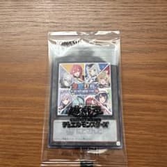 にじさんじ遊戯王マスターデュエル祭2025』開催記念トークン［D