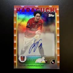 2025 Topps 原口元気 直筆サインカード 14/25シリ 浦和レッズ - メルカリ