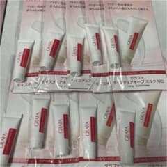 GRAFA モイスチャーキープミルクMC サンプルセットのサムネイル