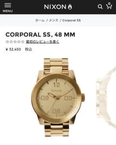 NIXON ゴールド 時計のサムネイル