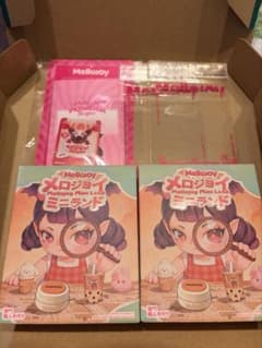 メロジョイミニランド 未開封2個セットのサムネイル