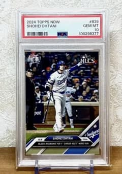 PSA10】 大谷翔平 2024 topps now #839 - メルカリ