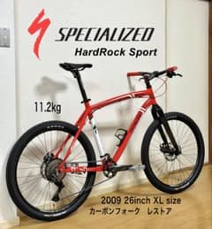 SPECIALIZED Hard Rock 2009 XL 26 ★レストア SPECIALIZED Hard Rock 2009 XL 26 ☆レストア - メルカリ