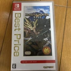 モンスターハンターライズ Best Priceのサムネイル