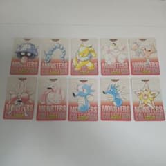 ま*。様 ポケモン MONSTERS COLLECTION カード 10枚セットのサムネイル