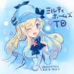 月刊ブシロード ６月号 本誌のサムネイル