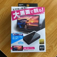 テレビ ミラーリング コードレス  iPhone/Androidのサムネイル