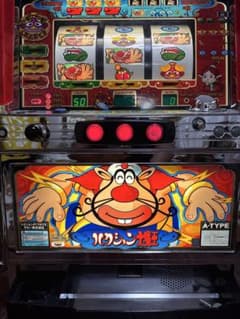 送料無料】名機！ 初代 ハクション大魔王 サミー 4号機 不要機付