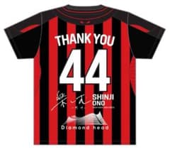 小野伸二　引退試合　ユニフォームのサムネイル