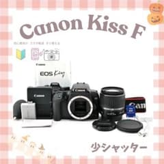 Canon Kiss F✨少シャッター✨シングルレンズ✨一眼レフデビューに Canon Kiss F✨一眼レフデビュー✨少シャッター✨スマホ転送 - メルカリ
