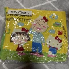 ちびまる子ちゃん×ハローキティ フェイスタオルのサムネイル