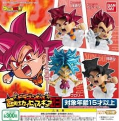 ドラゴンボール　超戦士カプセル フィギュア　3 ミニブック4枚付のサムネイル