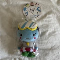 Hey!Say!JUMP 9ぷぅ ゆーやせーばぁー 高木雄也 - メルカリ