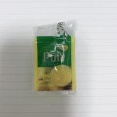 ピュレグミ レモン ガチャのサムネイル