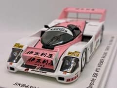 スパーク ポルシェ956 #10 伊太利屋カラー 富士1984 KIDBOX特注 - メルカリ