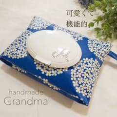 イニシャル入＊おしりふきポーチのサムネイル