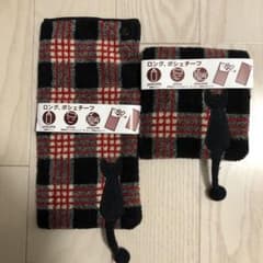 マタノアツコ　ロングポシェチーフのサムネイル