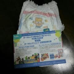 ちょき様専用 オムツ、おまけにキドキドのサムネイル