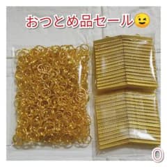 おつとめ品セールOのサムネイル
