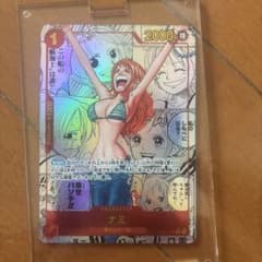 ワンピースカード ナミ コミパラ スーパーパラレルOP01-016