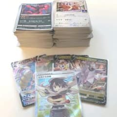ヒガナの決意+その他パック出てたカードまとめ売りのサムネイル