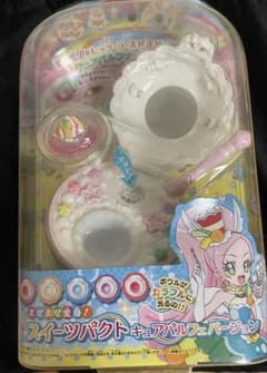 まぜまぜ変身 スイーツパクト キュアパルフェバージョン　箱付きのサムネイル