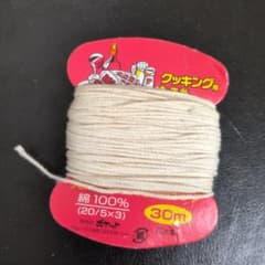 ポケット たこ糸 20/5×3 30m巻き 手作り DIYのサムネイル