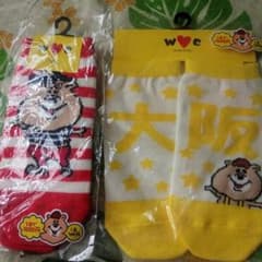 Tsutsu.様専用　W♡C 靴下のサムネイル