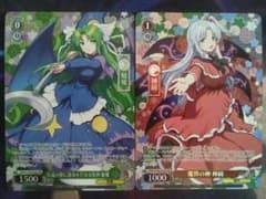 即日発送】ヴァイス 東方Project 魅魔 神綺 PR パラレル 2枚セット