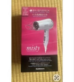 おあ様専用Kashimura misty ヘアドライヤーのサムネイル