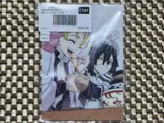 鬼滅の刃 甘露寺蜜璃＆伊黒小芭内 全幕間画WEBSHOPくじ C賞 アクスタ
