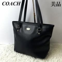美品上品♡ コーチ トートバッグ レザー ネイビー 濃紺のサムネイル
