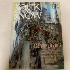 ROCK&SNOW2001冬号のサムネイル