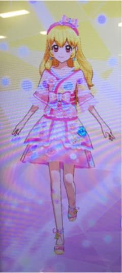 蘭様専用のサムネイル