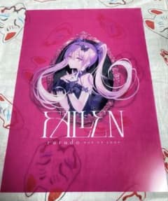 rurudo rurudot FALLEN ランダム缶バッジ シュガー | Shop at Mercari