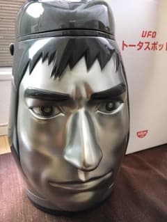 新品・未使用★日清焼きそばU.F.O 顔型トータスポット！屋外OK【箱有】のサムネイル