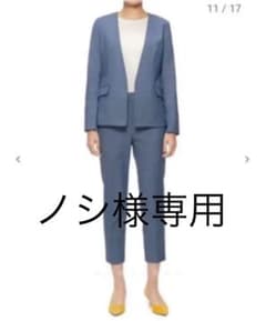 PLST プラステ セットアップのサムネイル