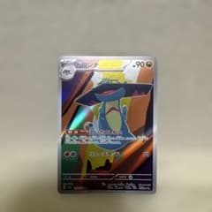 美品】ドロンチ AR MEGA ハイクラスパック MEGAドリームex - メルカリ