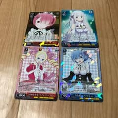 めるん様専用のサムネイル