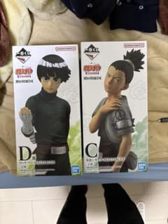 나루토 NARUTO 이치 반 쿠지 나카노시 시험 편 나라 시카마루 록 리