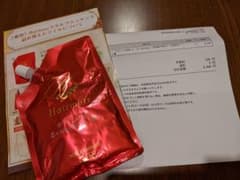 ヘアモア　薬用育毛剤　Hairmore 　薄毛のサムネイル