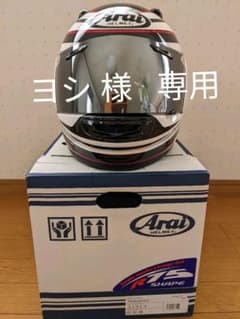 Arai / Quantum-J   61.62cm ストライプのサムネイル