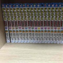 ドラベース漫画のサムネイル