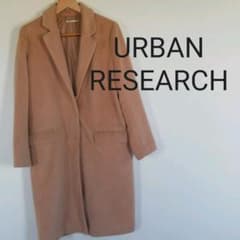 チェスターコート ロングコート　URBAN RESEAのサムネイル