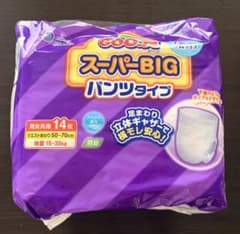 エリエール GOO.N スーパーBIG パンツタイプ 14枚入 3パックセット