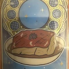 치이카와 조림 Nitsuke 시크릿 카드