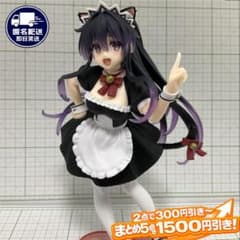 夜刀神十香 猫耳メイド デート・ア・ライブV Coreful フィギュア